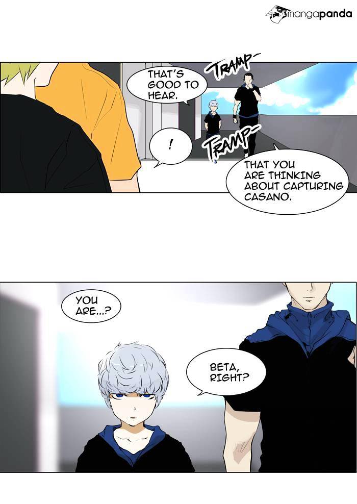 Tower of God, Chapter 191 image 35